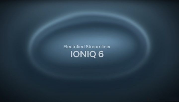 El nuevo Hyundai IONIQ 6 ya tiene fecha para su presentación mundial
