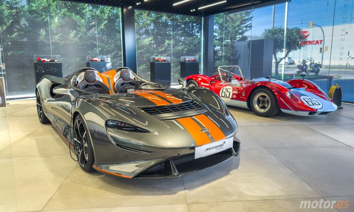 McLaren Artura