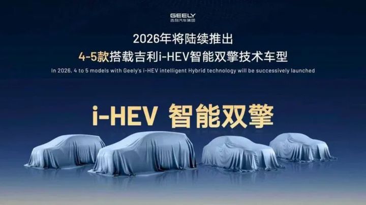marcas-chinas-amenaza-reinado-hibrido-to