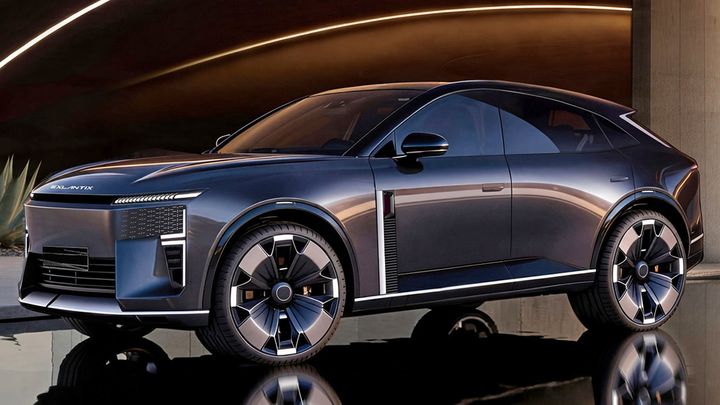 Exlantix RX Concept