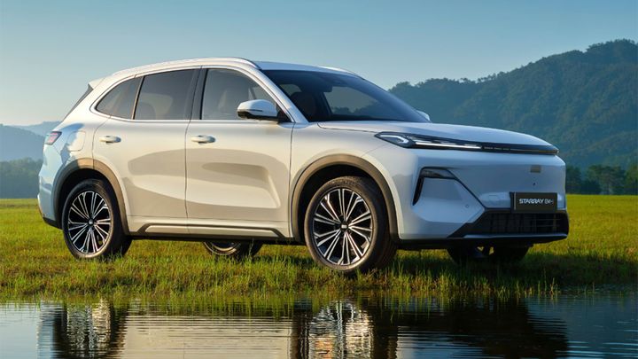 Geely Starray EM-i
