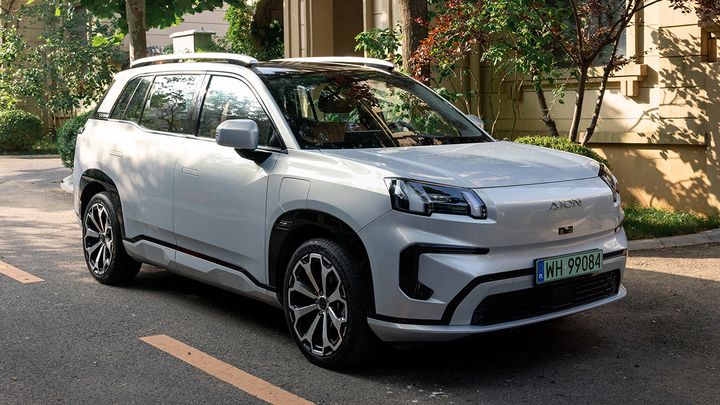 GAC AION V