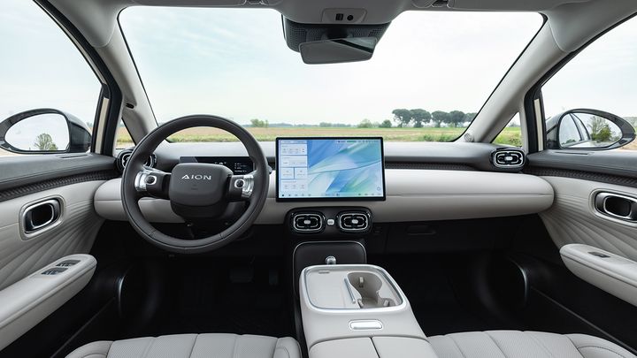 GAC AION UT - interior