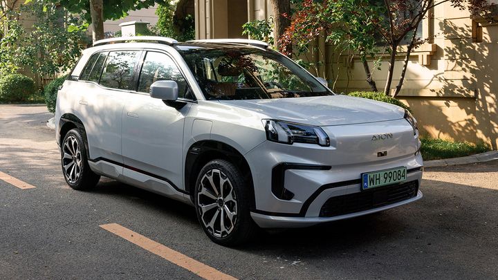 GAC AION V