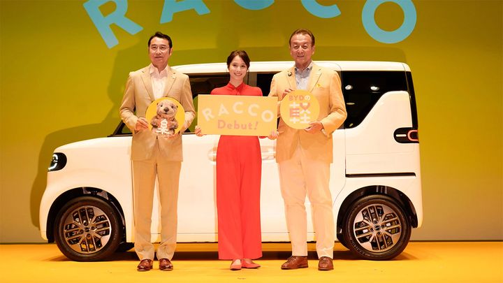 byd-racco-kei-car-muro-japones-202611554