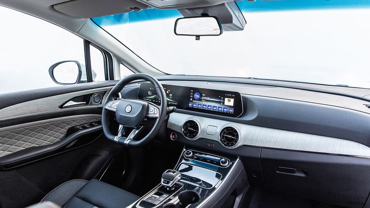 EVO Spazio - interior