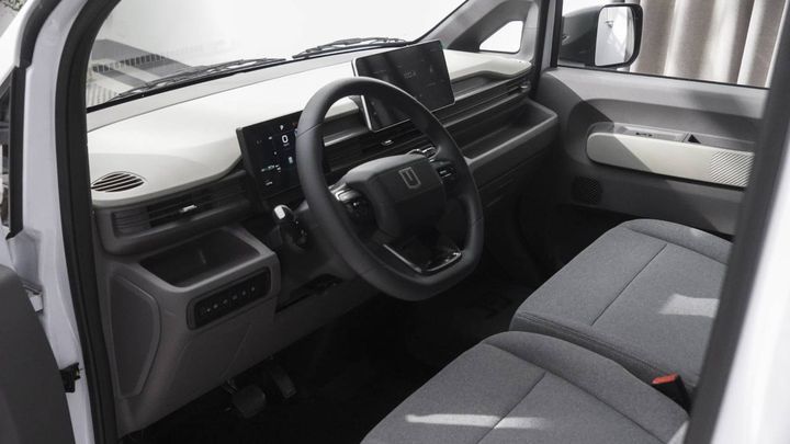 farizon-v7e-furgoneta-electrica-precio-e