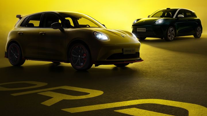 ORA 5 GT
