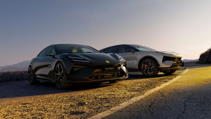 Lotus