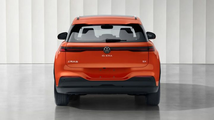 Volkswagen ID. Era