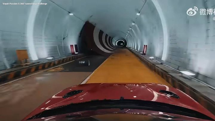 voyah-suv-electrico-video-anuncio-schuma
