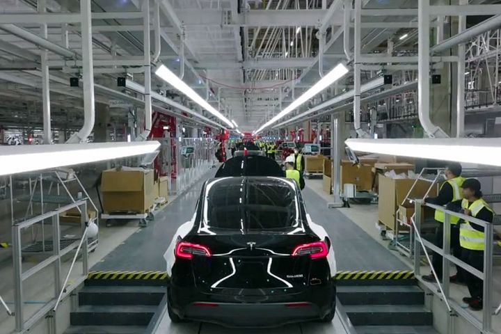 Una fábrica de Tesla