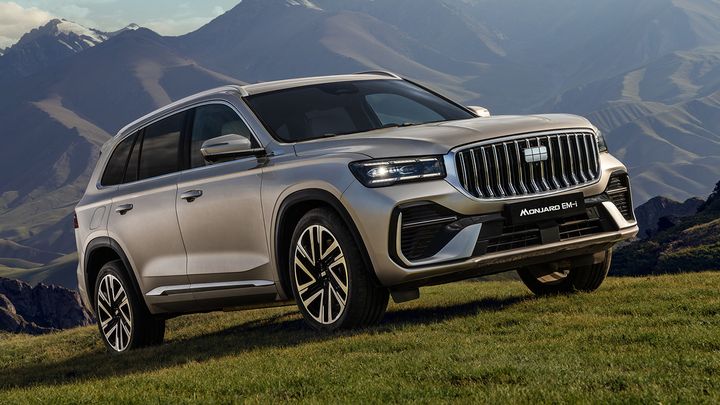 Geely Monjaro EM-i