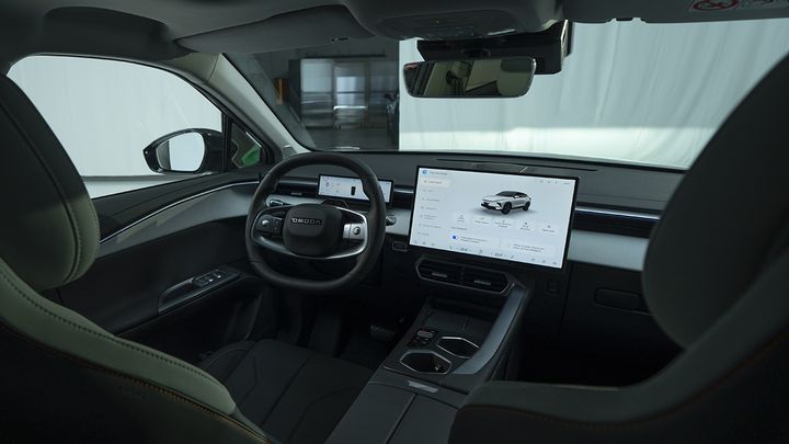 Omoda 5 2027 - interior