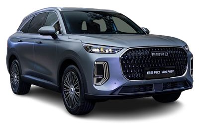 EBRO S900: todos los precios, ofertas y versiones