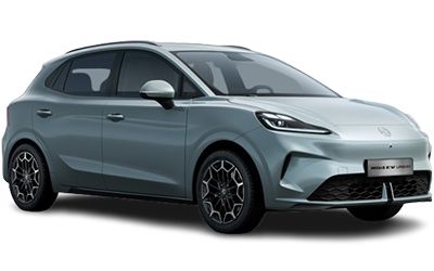MG4 Urban: todos los precios, ofertas y versiones