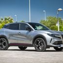 Alfa Romeo Junior Ibrida Sport Speciale (Gris Arese)