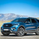 Ford Explorer (Azul Atlas)