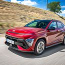 Hyundai KONA HEV (color Soultronic Orange)