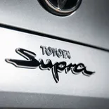 Toyota GR Supra - Miniatura 11