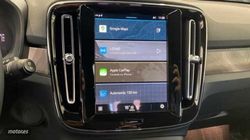 Volvo XC40 XC40 BEV RECHARGE CORE EXTENDED RANGE 82KWH 252 5P - Miniatura 3