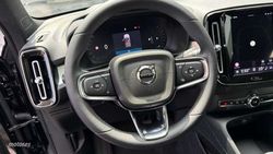 Volvo XC40 2.0 B3 MHEV ULTRA DARK DCT 5P - Miniatura 11