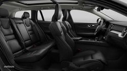 Volvo V 60 V60 Plus, B4 Mild hybrid, Diésel, Dark - Miniatura 14