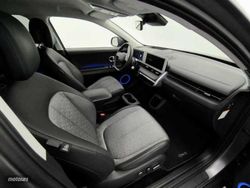 Hyundai IONIQ 5 77kWh Star RWD 168kW - Miniatura 15