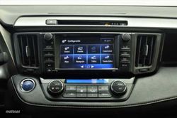 Toyota RAV 4 2.5l hybrid 2WD Feel! - Miniatura 18