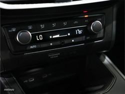 Seat Ibiza 1.0 TSI 115CV FR 40 Aniversario - Miniatura 15