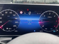 Mercedes Clase GLC GLC 220 d 4MATIC - Miniatura 12
