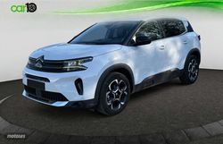 Citroen C5 Aircross PureTech 96kW (130CV) S&S You - Miniatura 1