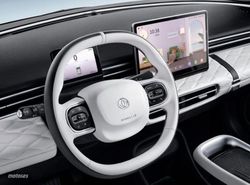 Dongfeng Box Plus 42Kw MY24 - Miniatura 6