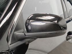 Jeep Compass 1.6 Multijet Limited 4x2 96 kW (130 CV) - Miniatura 21