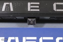 JAECOO 7 1.5 TGDI PHEV EXCLUSIVE DHT 5P - Miniatura 12