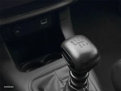 Citroen C3 1.5 BlueHDI 100CV Plus - Miniatura 15