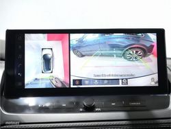 Nissan Qashqai 1.5 e-Power 190CV N-Connecta - Miniatura 11