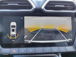 MG ZS 1.5 Hybrid+ 197CV Comfort AT - Miniatura 10