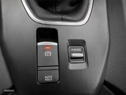 Nissan Qashqai 1.3 DIGT 140CV MHEV Acenta - Miniatura 15