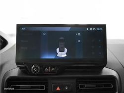 Peugeot Rifter 1.5 BlueHDI 100CV Allure 5+2 - Miniatura 10