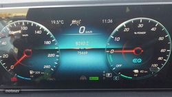 Mercedes Clase GLE GLE 350 e 4MATIC (Híbrido Enchufable) - Miniatura 7