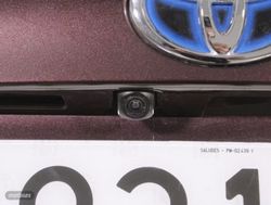 Toyota C-HR 1.8 VVT-I HYBRID ADVANCE AUTO 5P - Miniatura 14