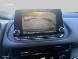 Nissan Qashqai e-POWER 140 kW - Miniatura 14