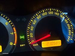 Toyota Auris 1.6 VVT-i Edition - Miniatura 27