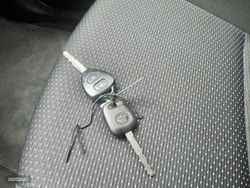 Toyota Auris 1.6 VVT-i Edition - Miniatura 30