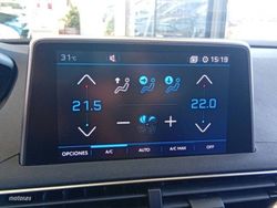 Peugeot 3008 1.5 BlueHDi 96kW (130CV) S&S EAT8 Allure - Miniatura 19