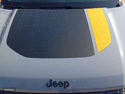 Jeep Avenger 1.2 eHybrid 4xe 145CV T. North Face The North Face - Miniatura 15