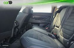 Mitsubishi Outlander 2.4 PHEV Kaiteki+ Auto 4WD - Miniatura 10