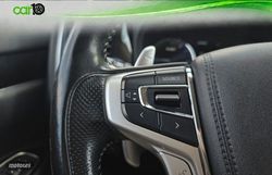 Mitsubishi Outlander 2.4 PHEV Kaiteki+ Auto 4WD - Miniatura 16