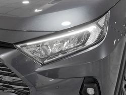 Toyota RAV 4 2.5l hybrid Advance 160 kW (218 CV) - Miniatura 25